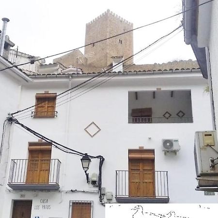 Casa Los Patos Казорла Экстерьер фото